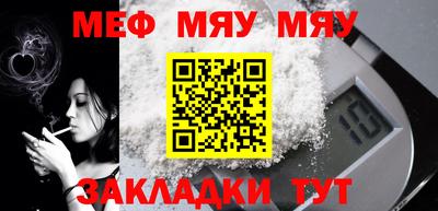 каннабис Кумертау