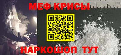 хмурый Кунгур