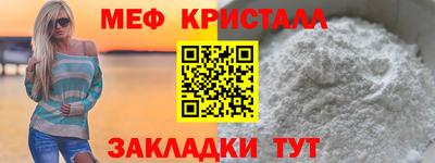 каннабис Кумертау