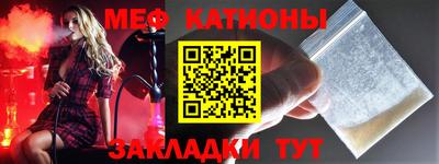 хмурый Кунгур