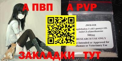 дурь Кулебаки