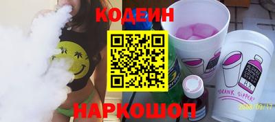 дурь Кулебаки