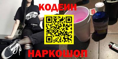 дурь Кулебаки
