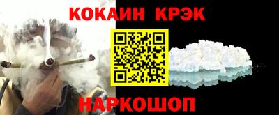 хмурый Кунгур