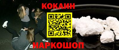 хмурый Кунгур