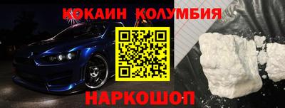 каннабис Кумертау