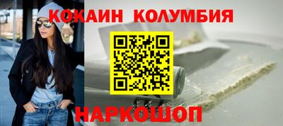 дурь Кулебаки