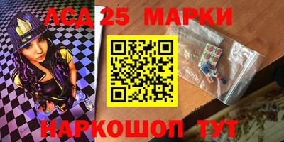 каннабис Кумертау