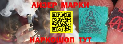 хмурый Кунгур