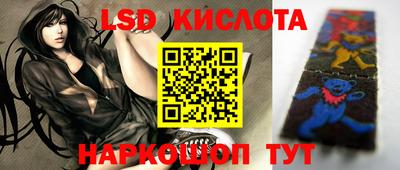 дурь Кулебаки