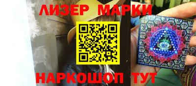 каннабис Кумертау