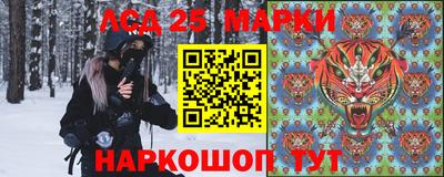 каннабис Кумертау