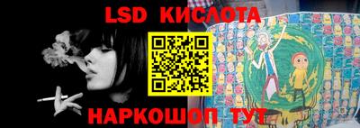 дурь Кулебаки