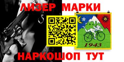 дурь Кулебаки