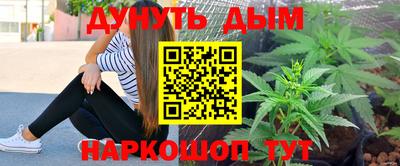 дурь Кулебаки