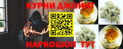 дурь Кулебаки