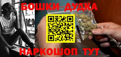 каннабис Кумертау