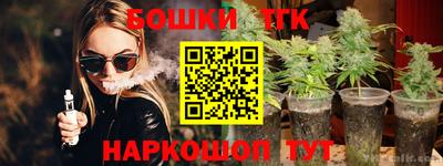 хмурый Кунгур