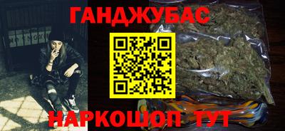 хмурый Кунгур