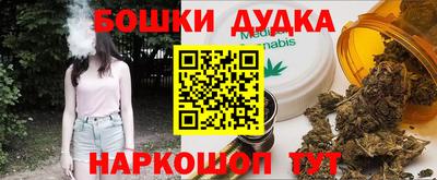 хмурый Кунгур