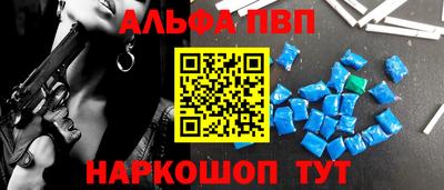 дурь Кулебаки
