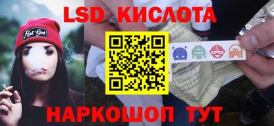 каннабис Кумертау