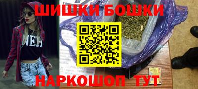 дурь Кулебаки