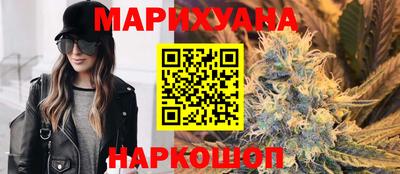 дурь Кулебаки
