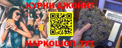 хмурый Кунгур