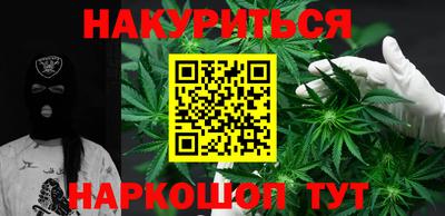 дурь Кулебаки