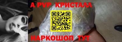 хмурый Кунгур