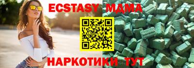 дурь Кулебаки