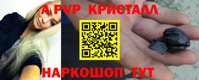 каннабис Кумертау