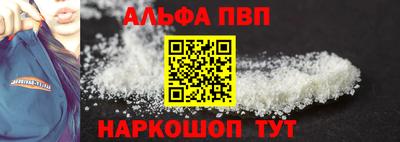 хмурый Кунгур