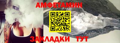 дурь Кулебаки