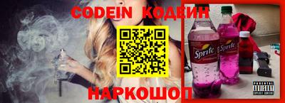 дурь Кулебаки
