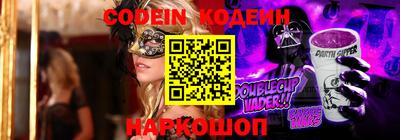 каннабис Кумертау