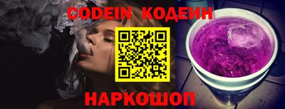 хмурый Кунгур