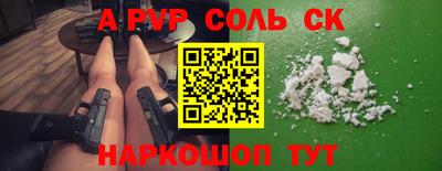 дурь Кулебаки