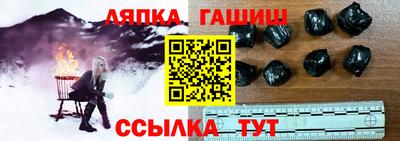 хмурый Кунгур