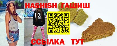 каннабис Кумертау