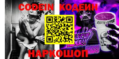дурь Кулебаки