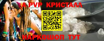 хмурый Кунгур