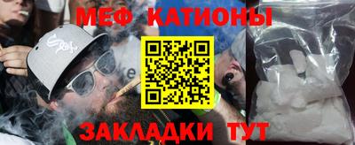 дурь Кулебаки