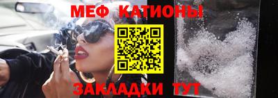 каннабис Кумертау
