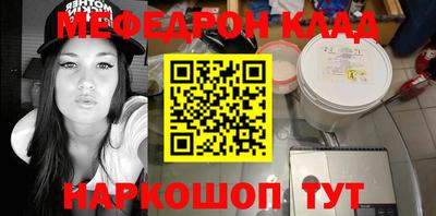 хмурый Кунгур