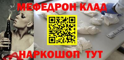 хмурый Кунгур