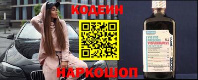 хмурый Кунгур